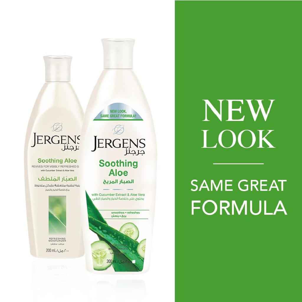 Jergens, Soothing Aloe Lotion, Calming and hydrating body lotion with aloe vera, 200ml